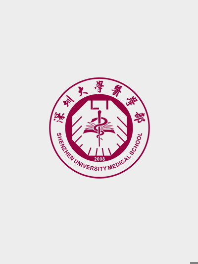 Wu, Xueqing（Professor ）