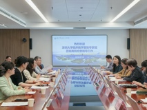 球盟会QMH(中国)官方网站
开展附属医院临床医学专业教学督导工作