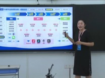 喜讯！球盟会QMH(中国)官方网站
教师在广东省第五届教师教学创新大赛中斩获佳绩，实现历史性突破