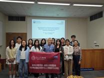 【学生国际交流】球盟会QMH(中国)官方网站
2025年剑桥大学附属医院访学交流项目顺利开展