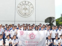【本科招宣】探索生命奥秘，点燃科学梦想——深圳高中生走进球盟会QMH(中国)官方网站
实验室体验科研
