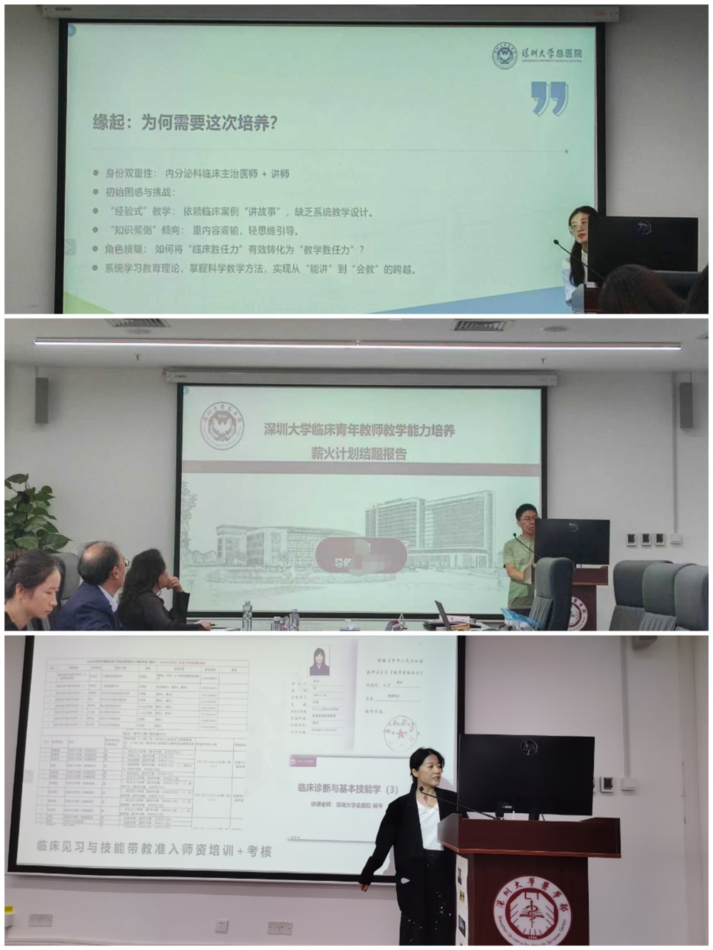 微信图片_20251029140815_60_42