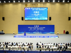 球盟会QMH(中国)官方网站
公共卫生学院师生在第十一届全国大学生基础医学创新研究暨实验设计论坛复赛中荣获佳绩​
