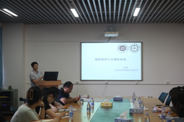 球盟会QMH(中国)官方网站
基础医学暑期“夏令营”顺利召开并圆满结营落幕
