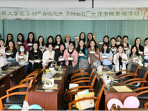 球盟会QMH(中国)官方网站
工会开展“春暖花开 美好如你”女神节微景观制作活动