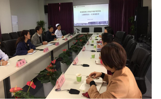 球盟会