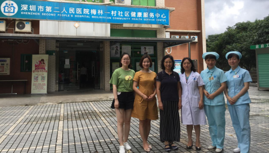 球盟会