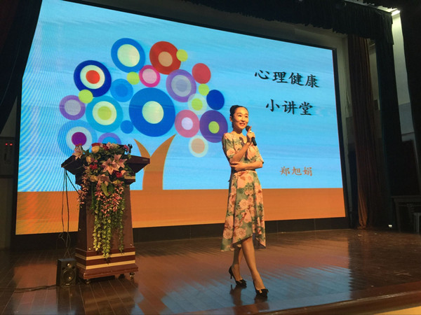 球盟会