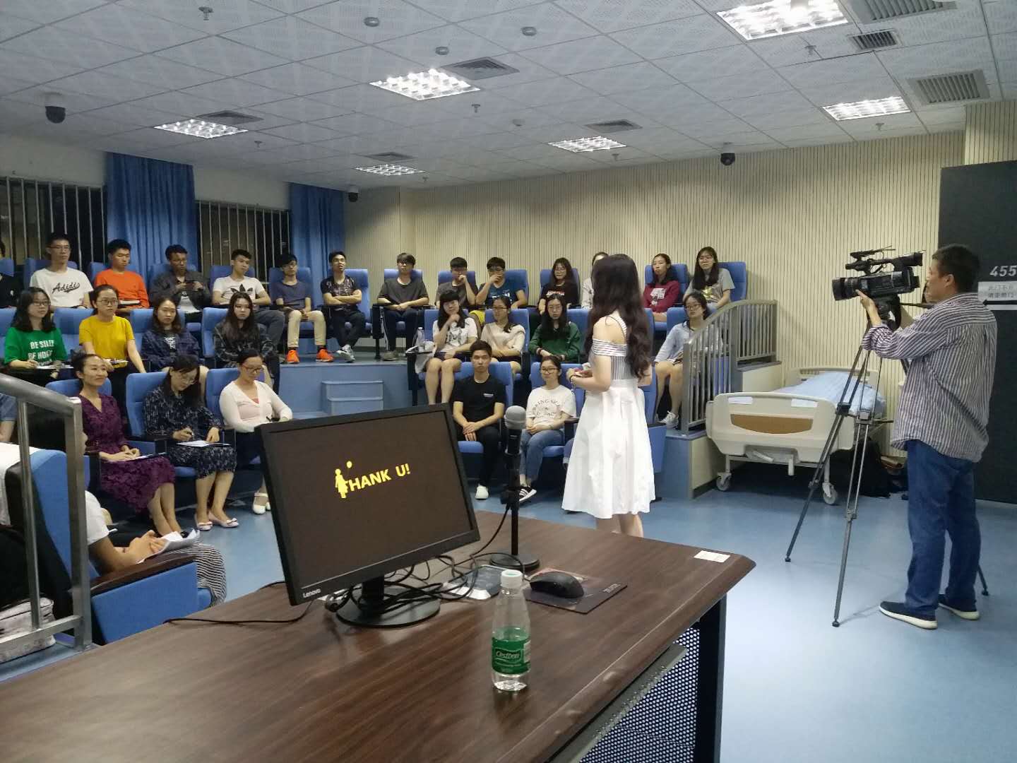 球盟会