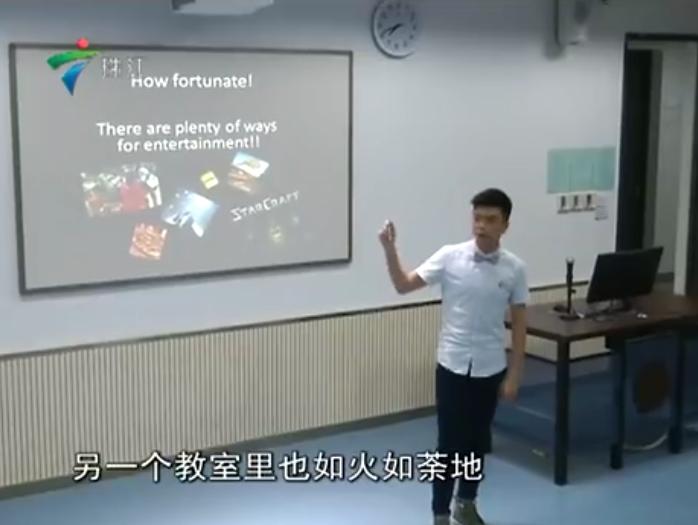 球盟会