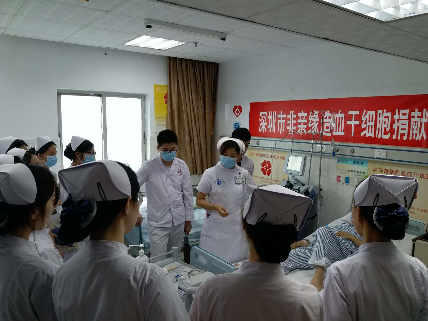 球盟会