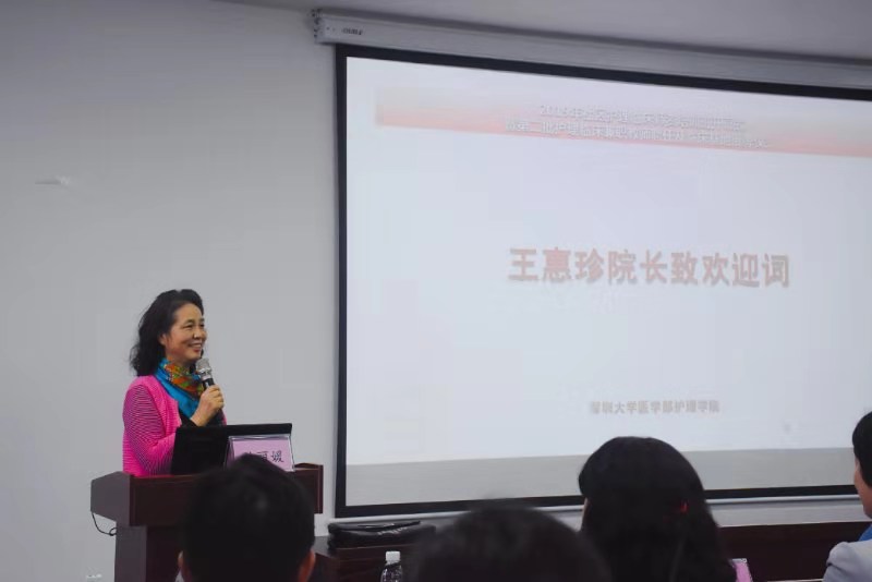 球盟会