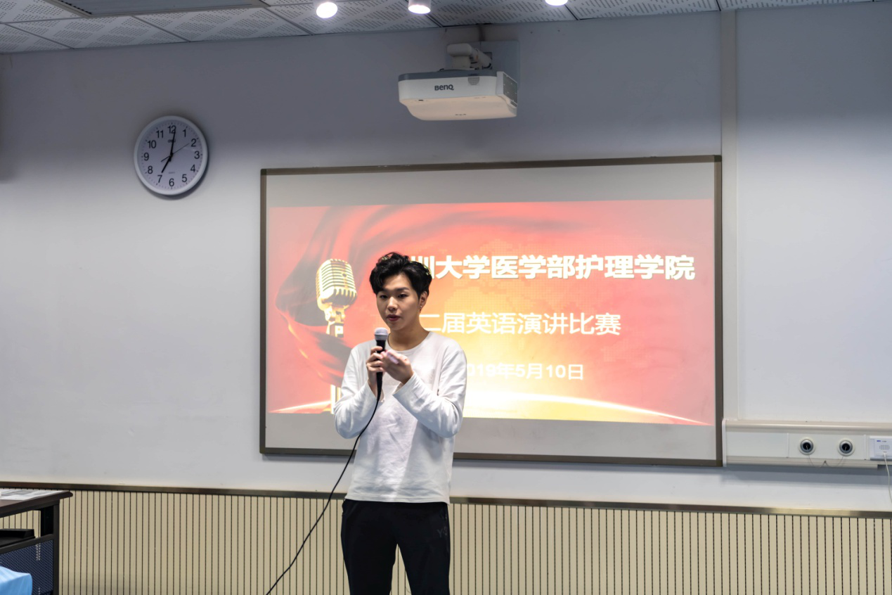 球盟会