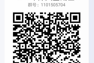 球盟会QMH(中国)官方网站
基础医学（100100）2021年硕士研究生推免生招生简章