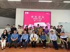《PIK3CA-mTOR在头颈鳞癌中的靶向价值》报告会在球盟会QMH(中国)官方网站
顺利召开