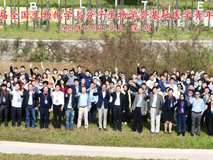 凝聚青年才俊 共攀学术高峰——中国生物化学与分子生物学会联合 球盟会QMH(中国)官方网站
举办的第五届基础医学青年论坛顺利召开