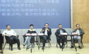 2015球盟会QMH(中国)官方网站
医学人文节隆重开幕