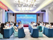 球盟会QMH(中国)官方网站
召开2024年度医学教育发展研讨会暨新学期工作会议