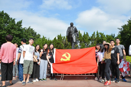 球盟会