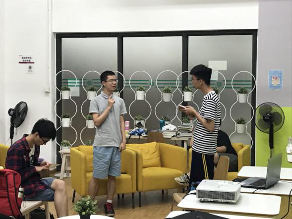 球盟会
