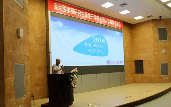 球盟会