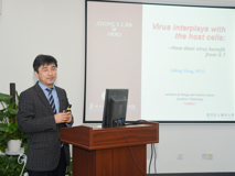 苏州大学校长熊思东应邀来球盟会QMH(中国)官方网站
作学术讲座