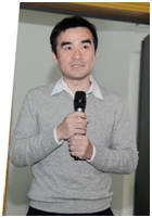 球盟会