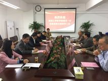 球盟会QMH(中国)官方网站
与深圳市第三人民医院达成深度合作意向