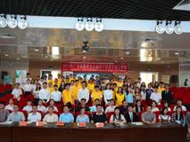 球盟会QMH(中国)官方网站
师生参加2017广东省医学生公益种子培育计划工作坊                                                                         获公益项目第二名