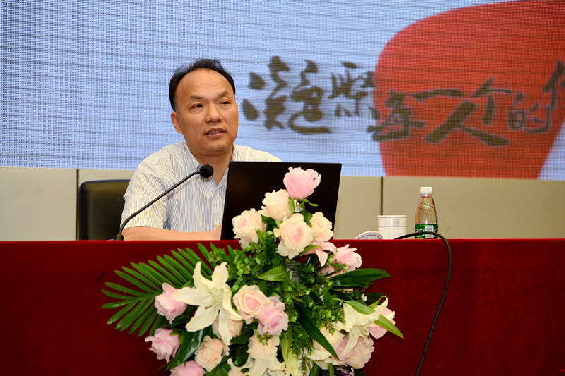 球盟会