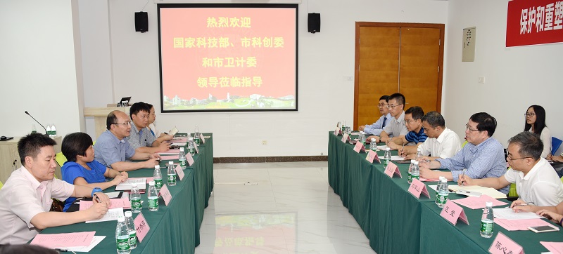 球盟会