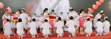 球盟会