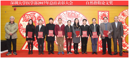 球盟会