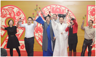 球盟会