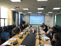 李清泉校长指导球盟会QMH(中国)官方网站
领导班子民主生活会