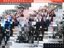 第十六届中日韩A3表观遗传学国际研讨会在球盟会QMH(中国)官方网站
顺利召开
