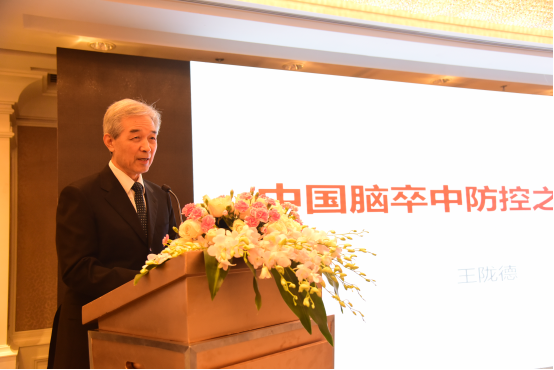 球盟会