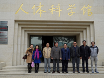球盟会QMH(中国)官方网站
朱卫国主任一行赴南方医科大学座谈