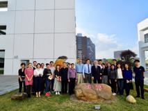 日本诺贝尔生理学或医学奖获得者大隅良典访问球盟会QMH(中国)官方网站
