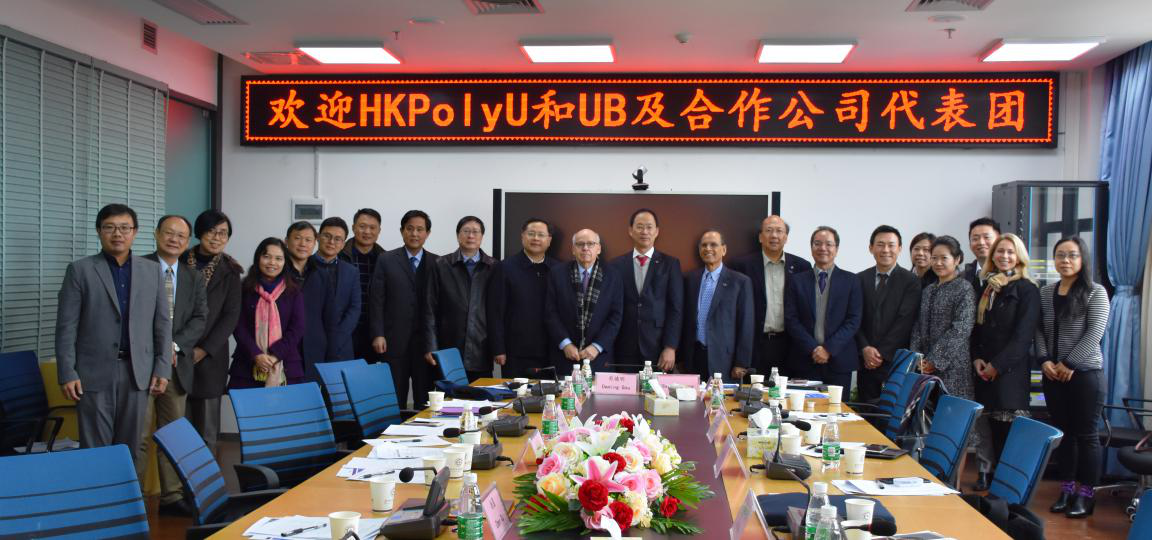 球盟会