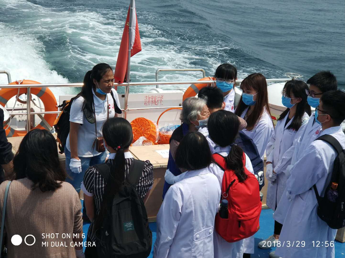 球盟会