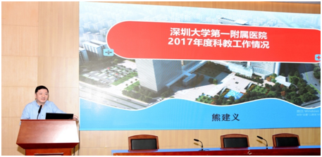 球盟会
