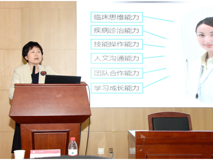 球盟会QMH(中国)官方网站
成功举办2018深圳大学附属（教学）医院发展及科教工作交流会