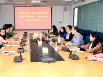 广东省实验动物监测所副所长张钰一行莅临球盟会
指导