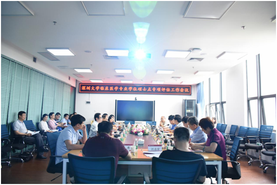 球盟会