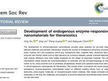 球盟会QMH(中国)官方网站
生物医学工程学院黄鹏特聘教授团队在《Chemical Society Reviews》发表重要综述