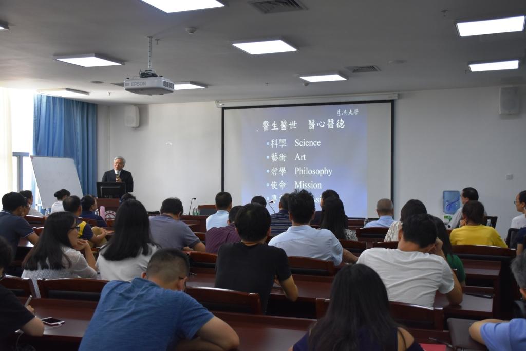 球盟会