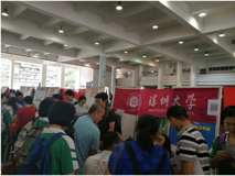 球盟会QMH(中国)官方网站
赴广州市执信中学、广州市第十六中学开展高考招生宣传活动
