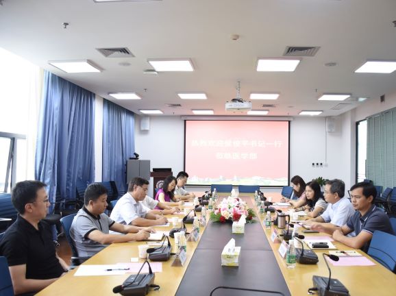 球盟会