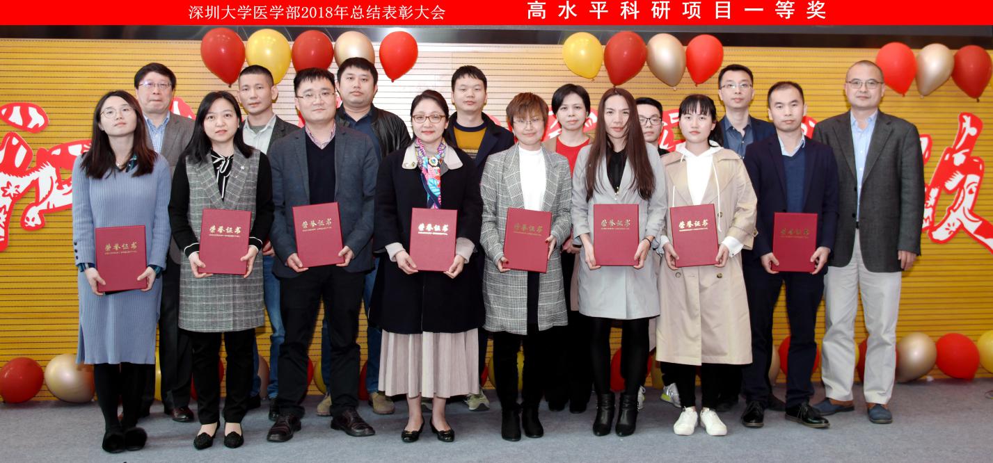 球盟会